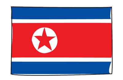 朝鮮民主主義人民共和国 北朝鮮 の国旗由来 意味 21種類のイラスト無料ダウンロード