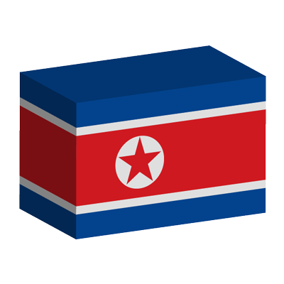 朝鮮民主主義人民共和国 北朝鮮 の21種類のイラスト無料ダウンロード 朝鮮民主主義人民共和国 北朝鮮 の21種類のイラスト無料ダウンロード