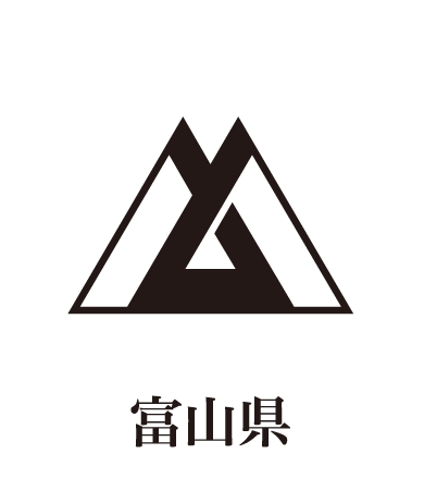 富山