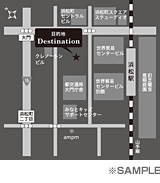 ベーシックタイプ サンプル