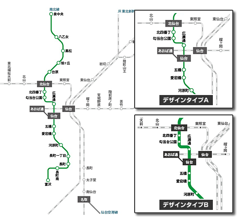 路線図データ販売 【地下鉄 - 仙台】 のサンプル