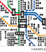 サンプル