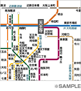 サンプル
