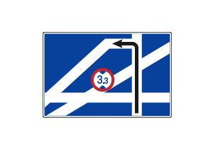 まわり道