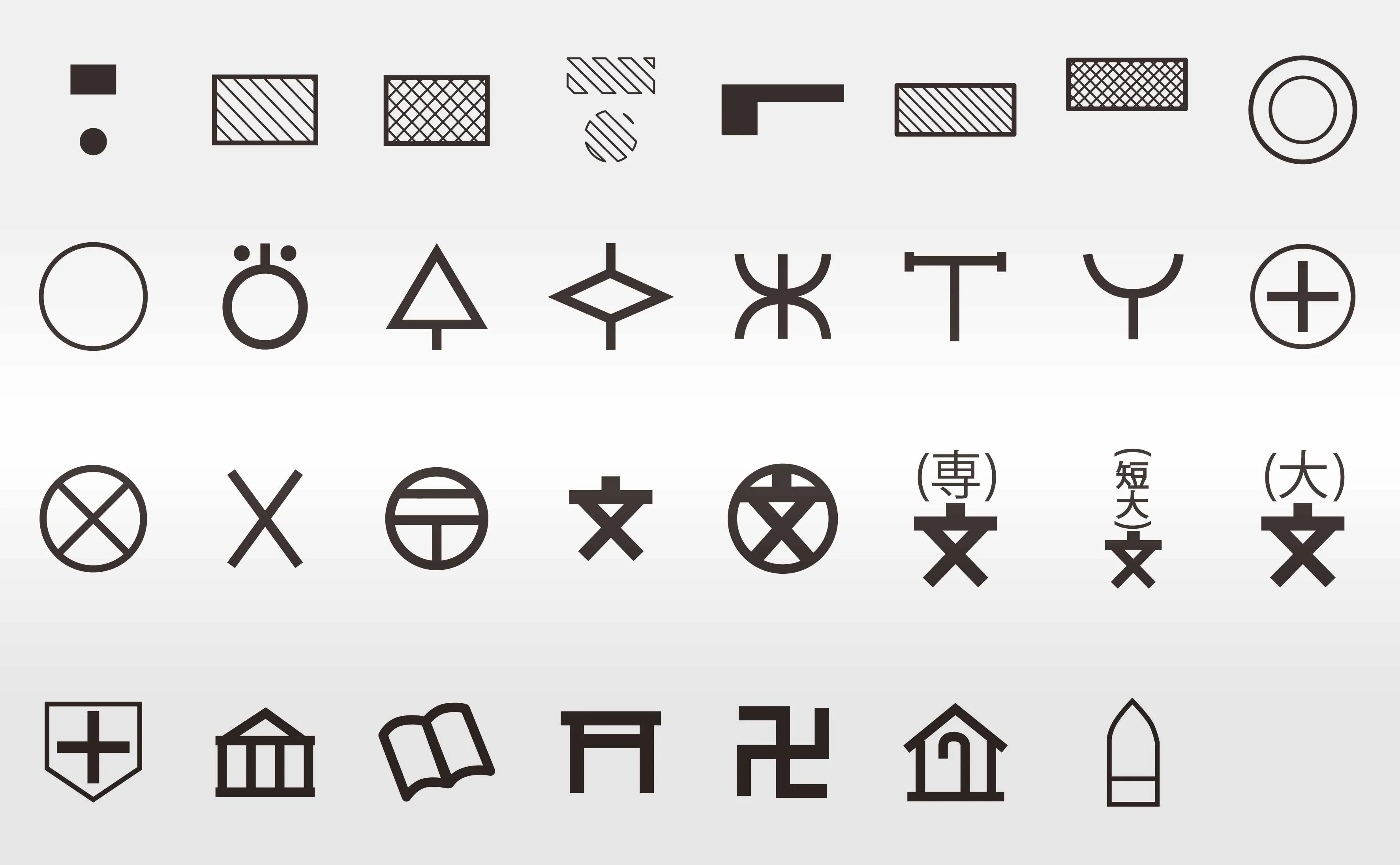 建物・その他構造物