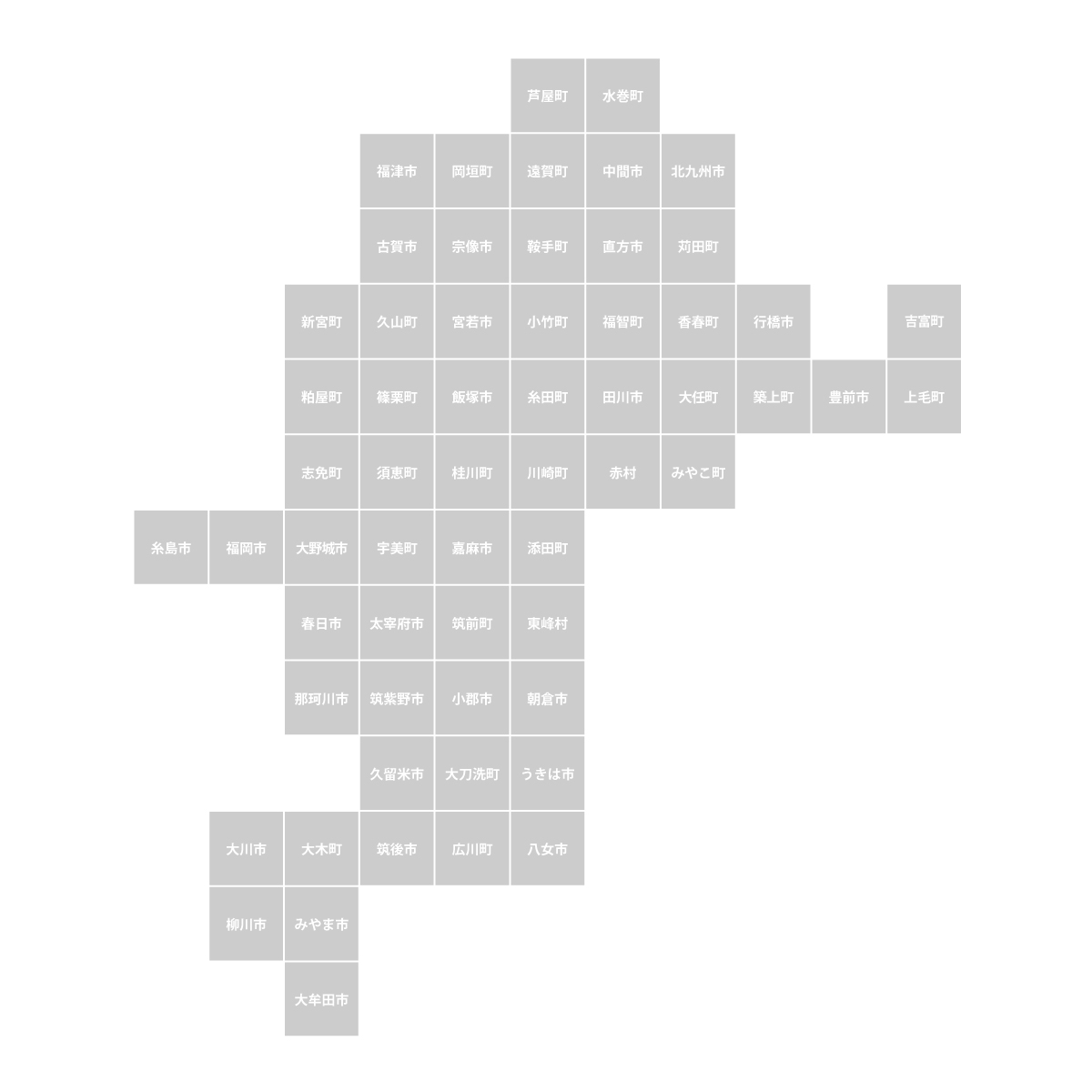 福岡県の無料フリーイラスト|デフォルメ3(グレー)