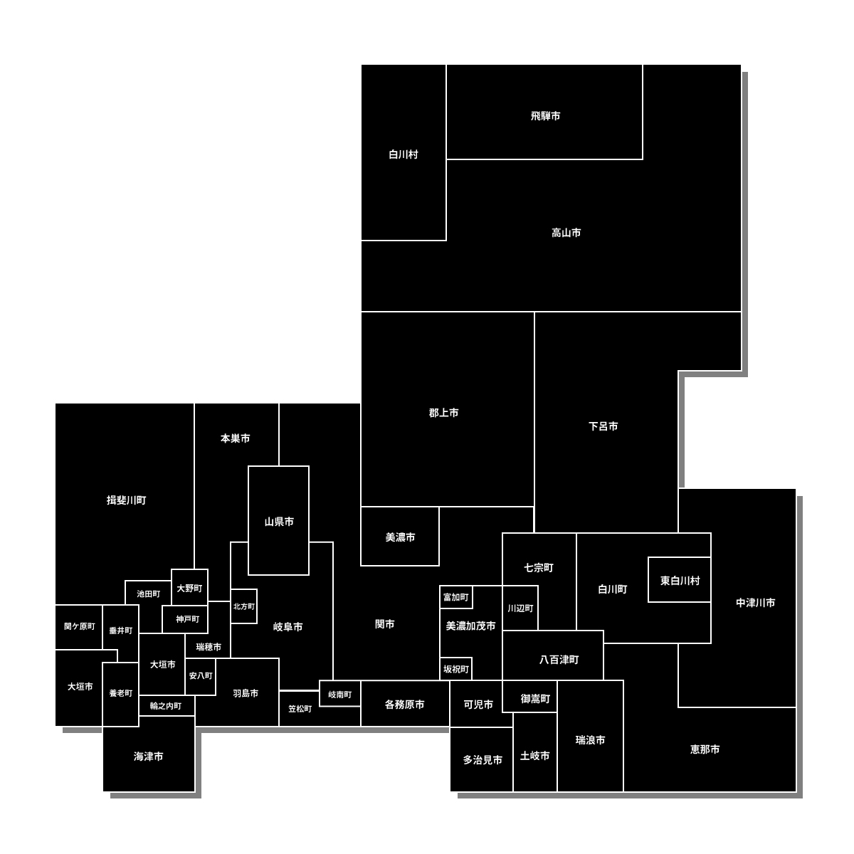 岐阜県の無料フリーイラスト|デフォルメ1(黒)