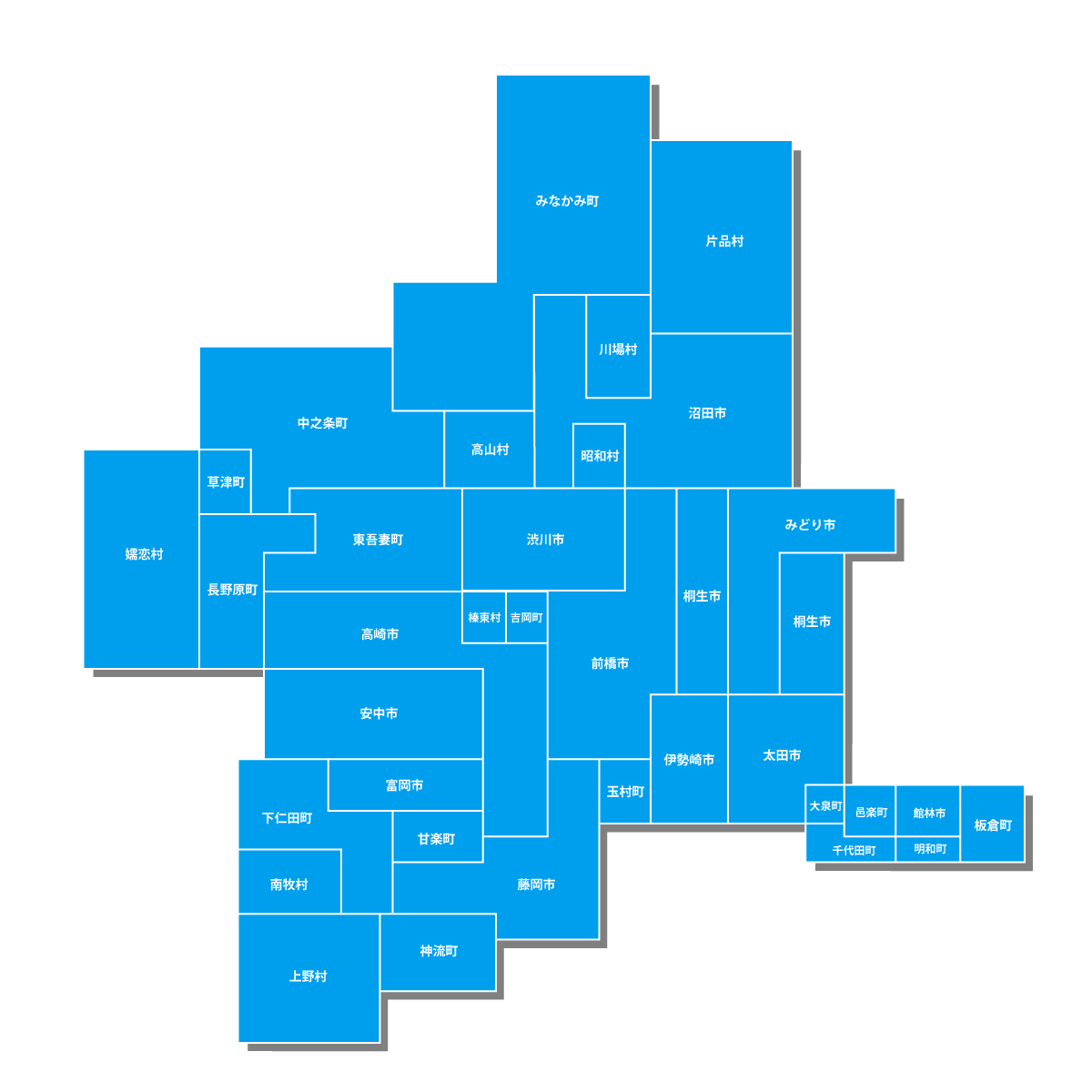 群馬県の無料フリーイラスト｜デフォルメ1(青)