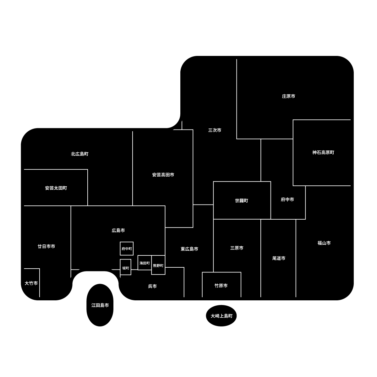 広島県の無料フリーイラスト｜デフォルメ2(黒)