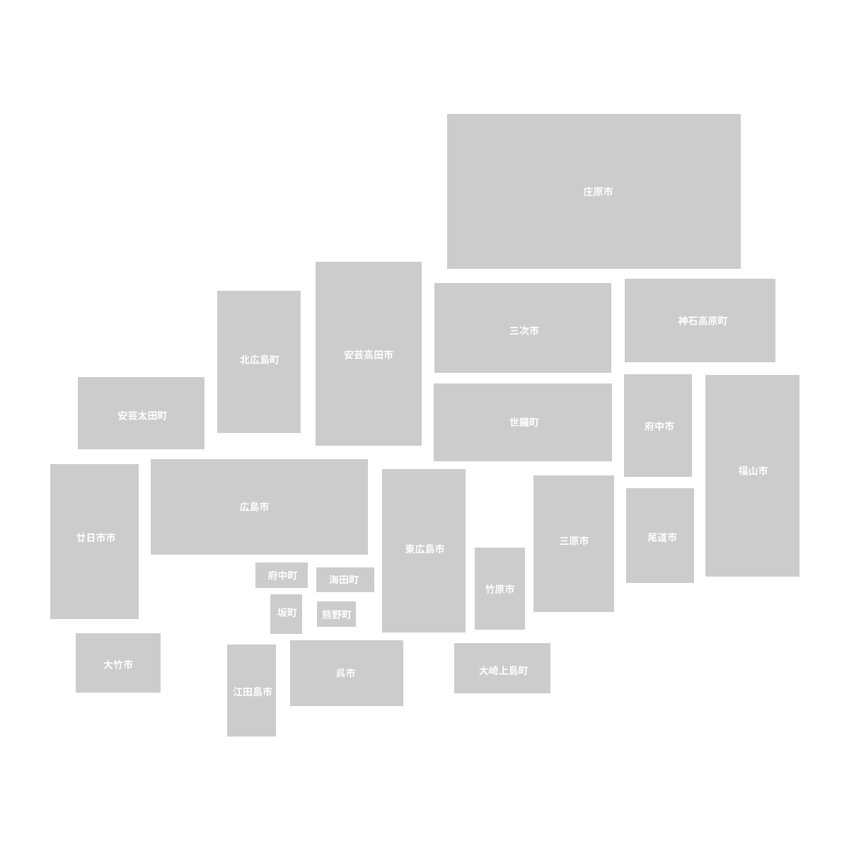 広島県の無料フリーイラスト|デフォルメ7(グレー)