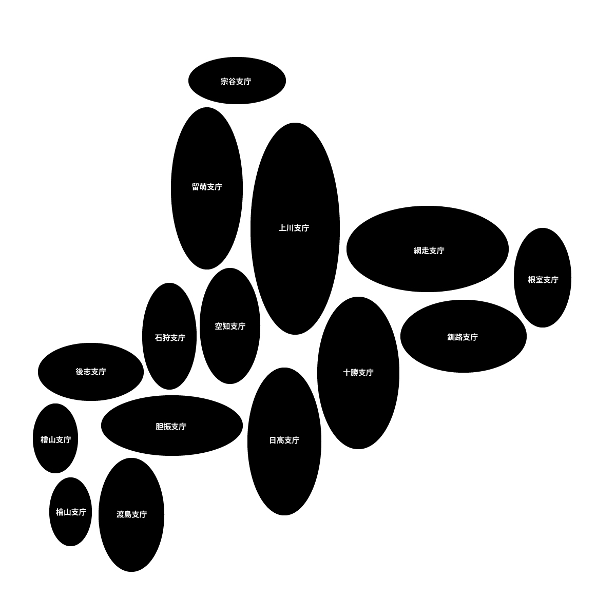 北海道の無料フリーイラスト｜デフォルメ6(黒)