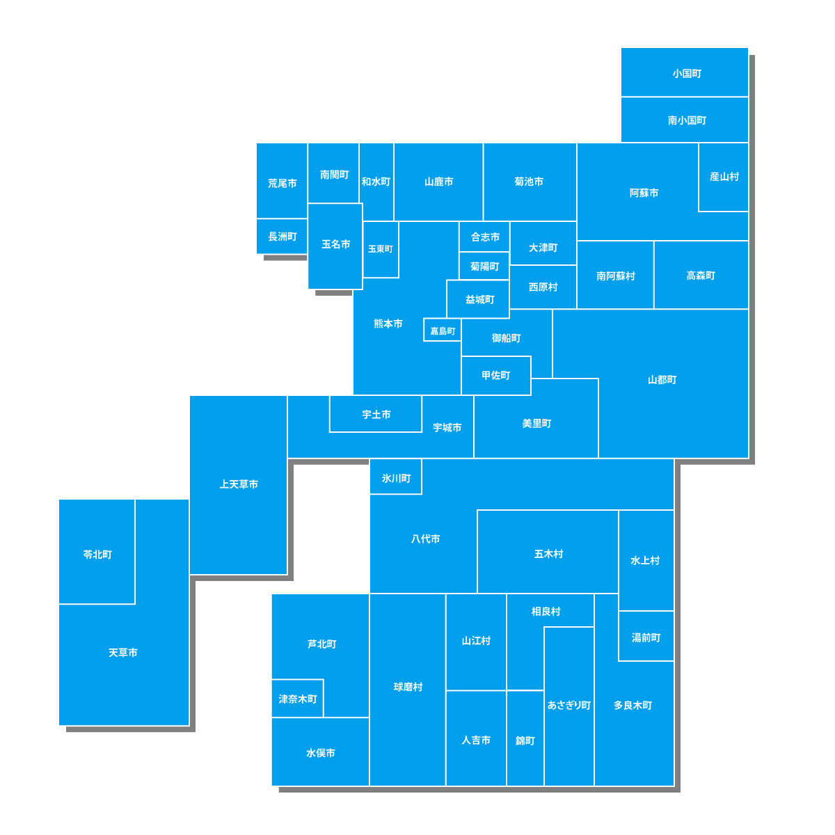 熊本県の無料フリーイラスト|デフォルメ1(青)