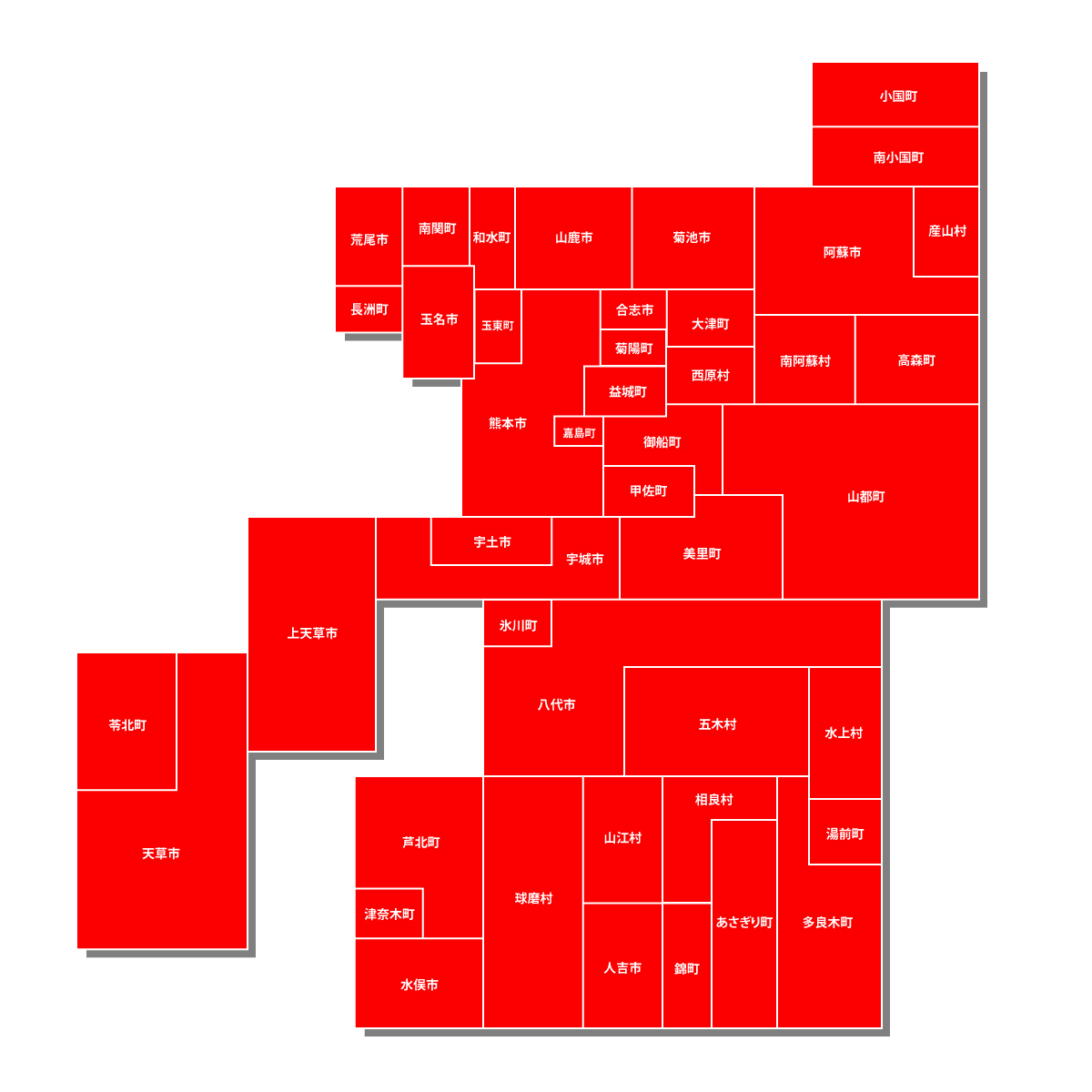 熊本県の無料フリーイラスト|デフォルメ1(赤)