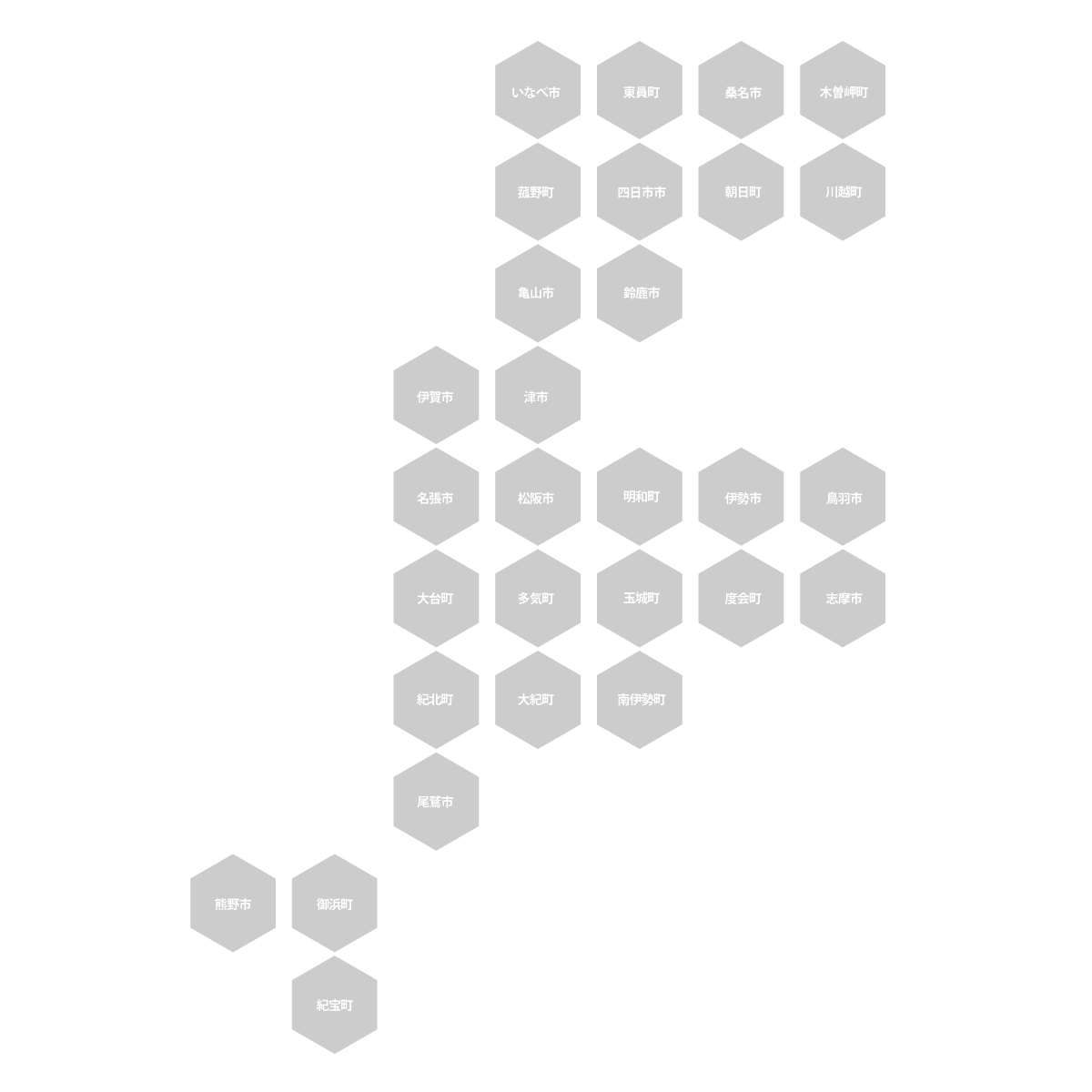 三重県の無料フリーイラスト|デフォルメ5(グレー)