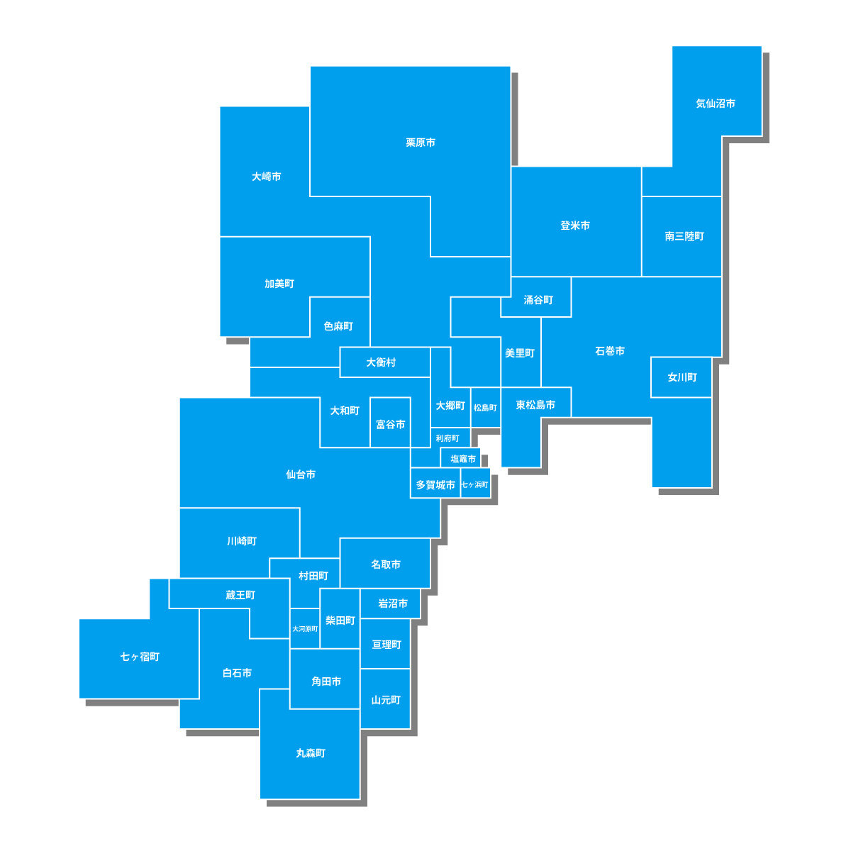 宮城県の無料フリーイラスト｜デフォルメ1(青)