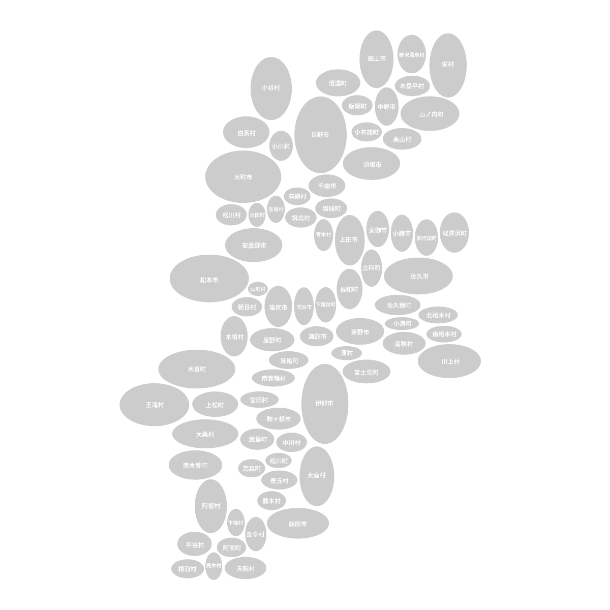 長野県の無料フリーイラスト|デフォルメ6(グレー)