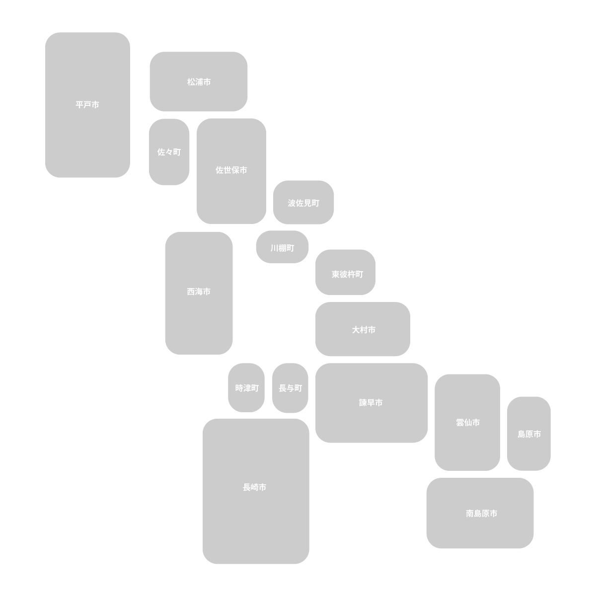 長崎県の無料フリーイラスト｜デフォルメ8(グレー)