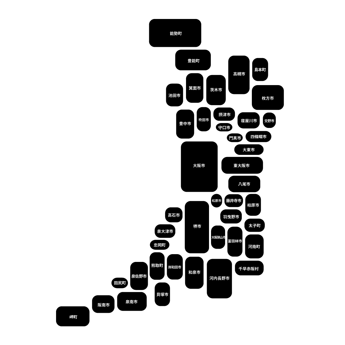 大阪府の無料フリーイラスト｜デフォルメ8(黒)