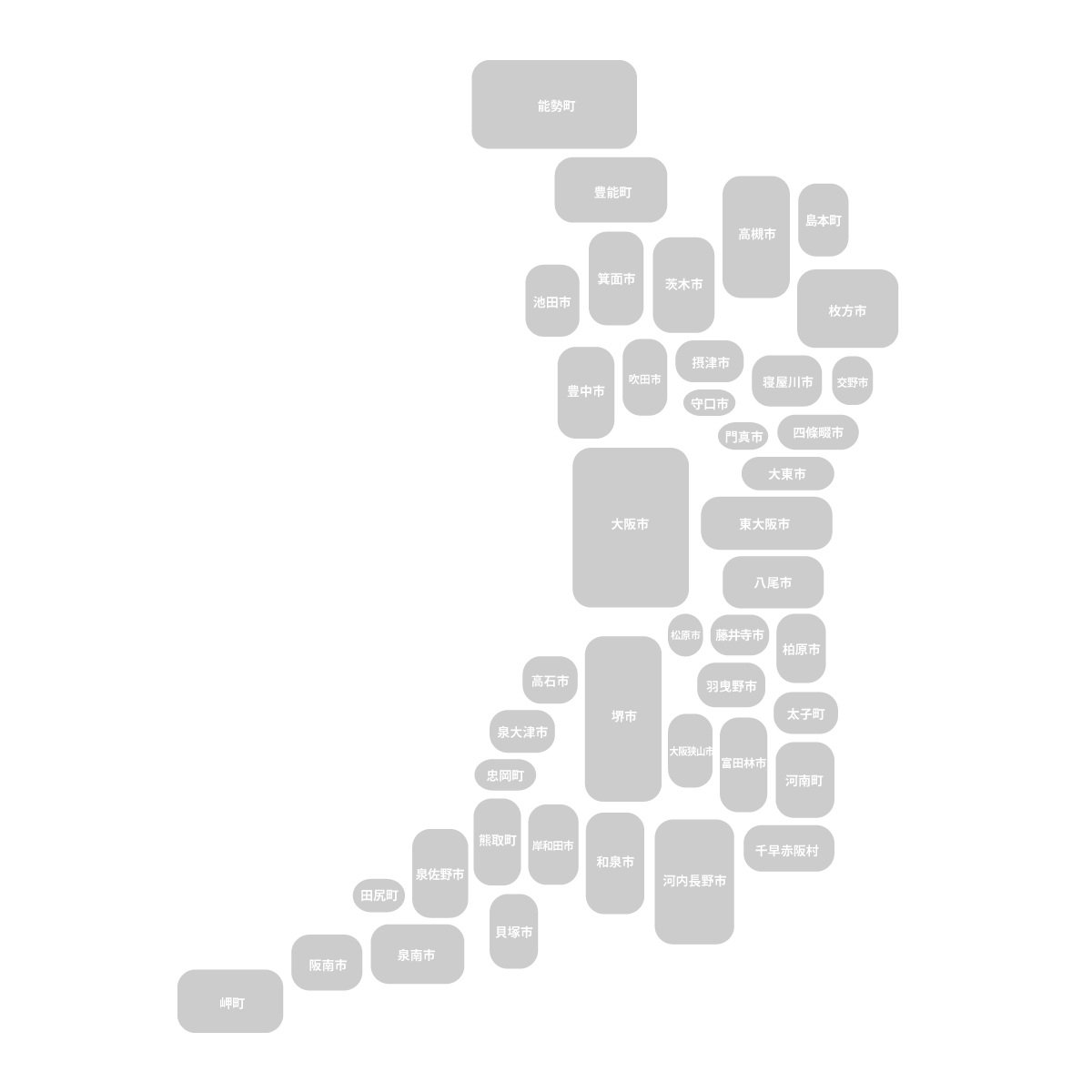 大阪府の無料フリーイラスト｜デフォルメ8(グレー)
