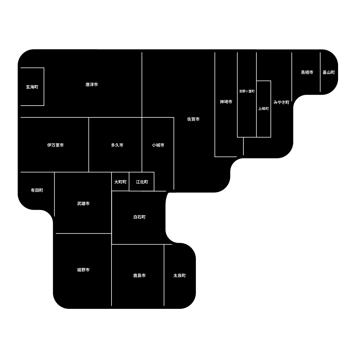 佐賀県の無料フリーイラスト|デフォルメ2(黒)