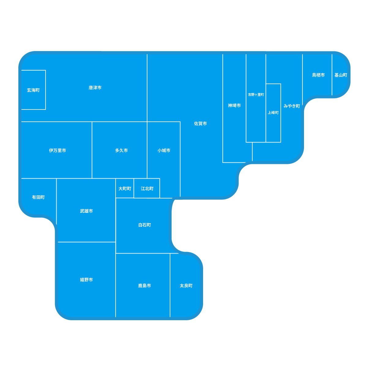 佐賀県の無料フリーイラスト|デフォルメ2(青)