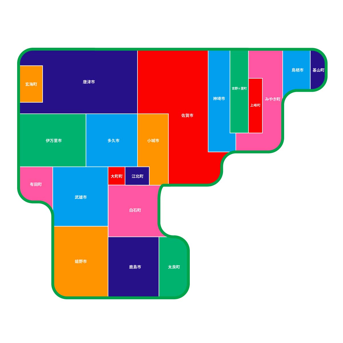佐賀県の無料フリーイラスト|デフォルメ2(カラフル)