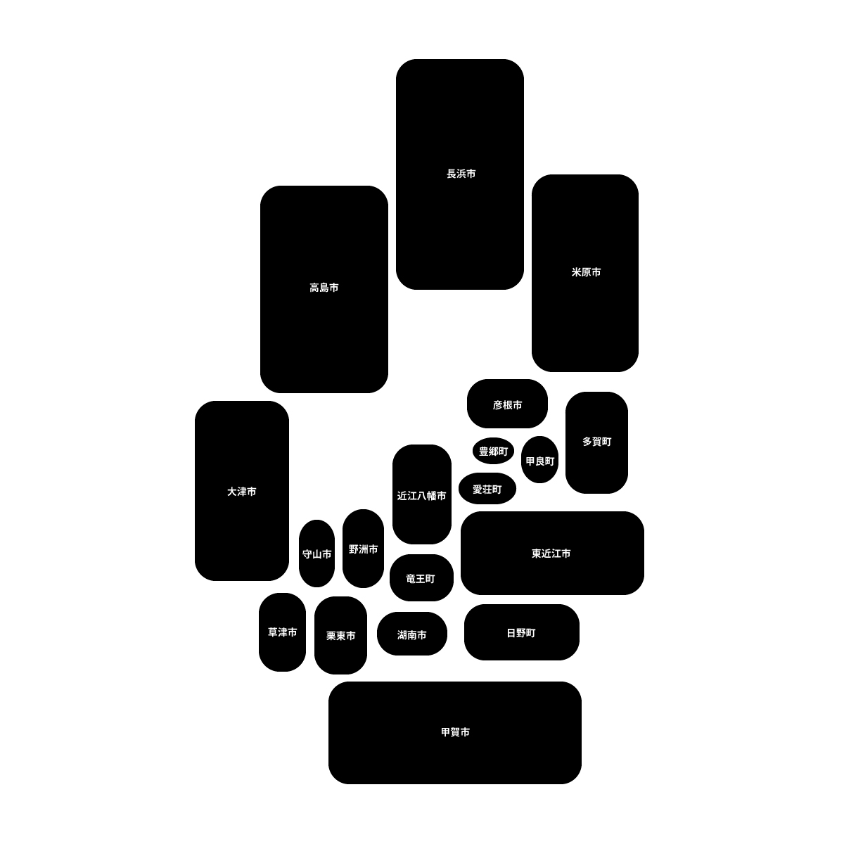 滋賀県の無料フリーイラスト|デフォルメ8(黒)
