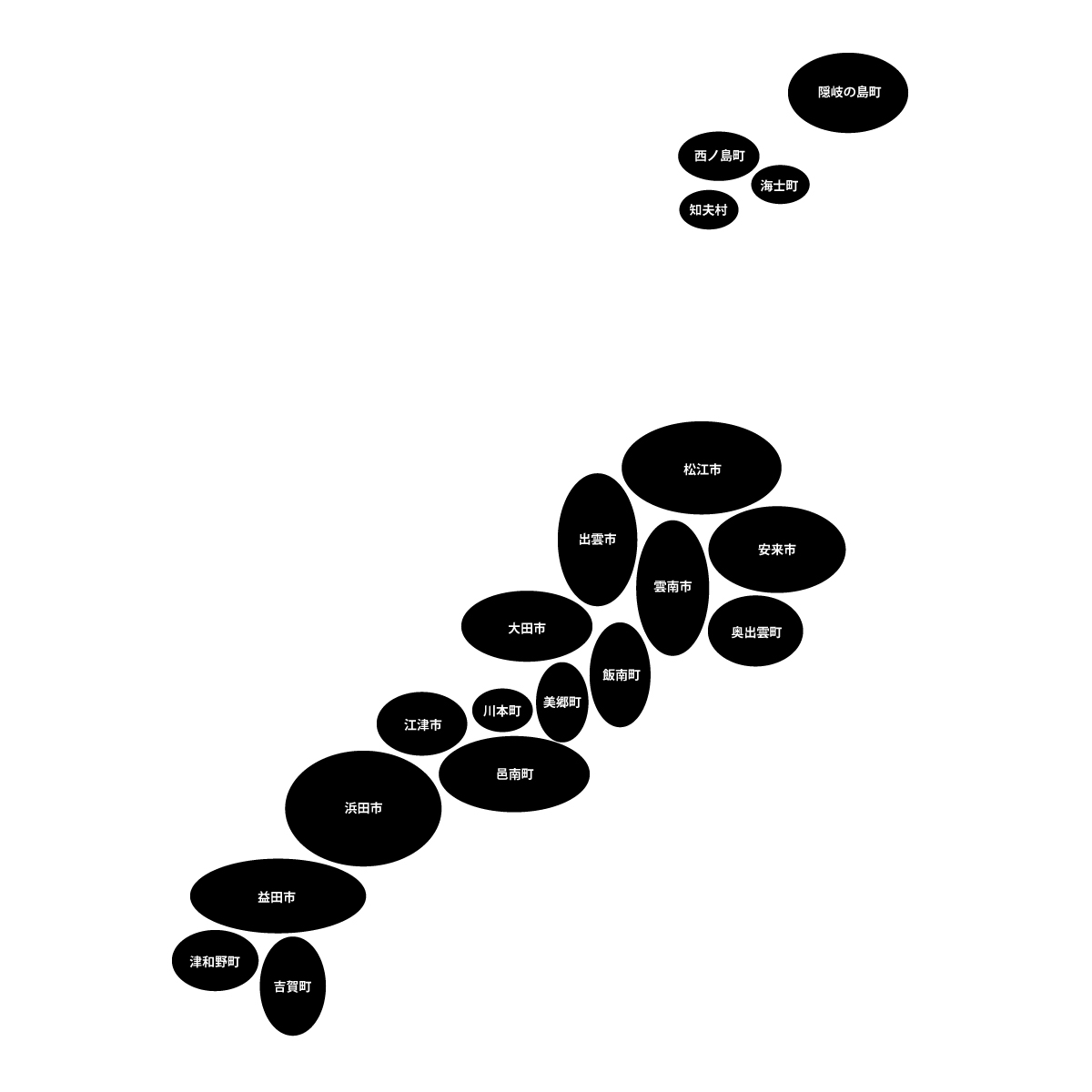 島根県の無料フリーイラスト|デフォルメ6(黒)