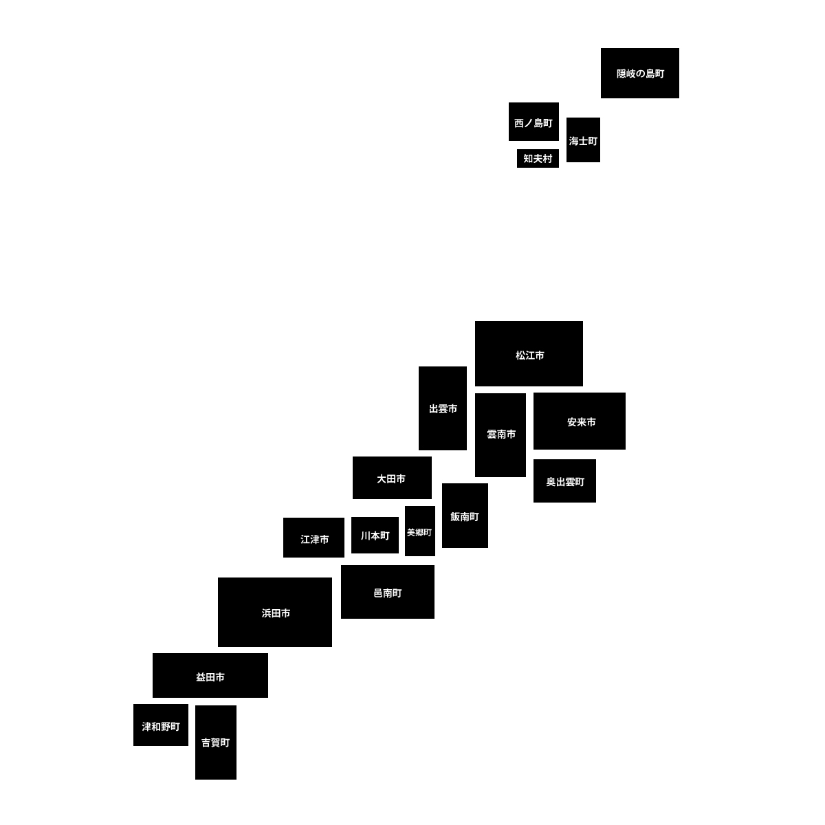 島根県の無料フリーイラスト|デフォルメ7(黒)