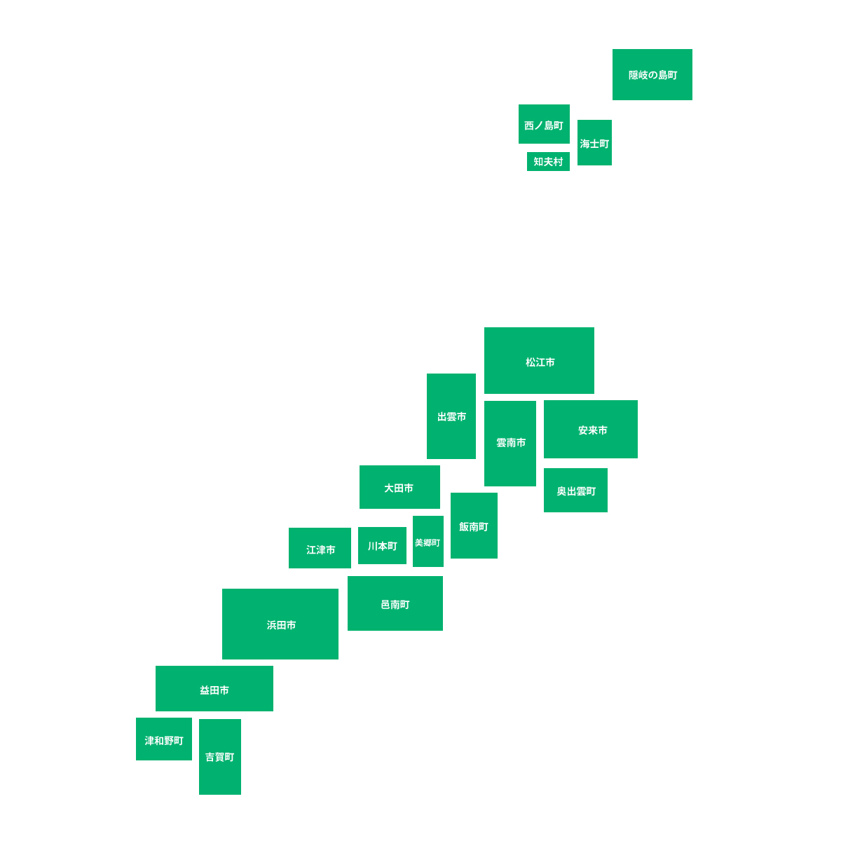 島根県の無料フリーイラスト｜デフォルメ7(緑)