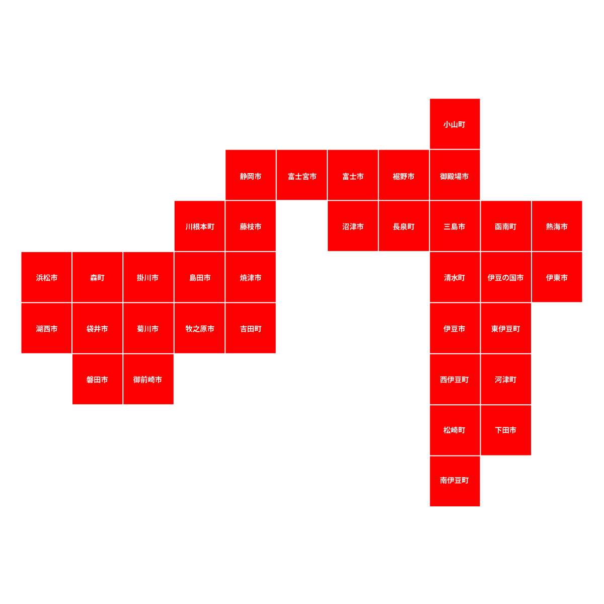 静岡県の無料フリーイラスト｜デフォルメ3(赤)