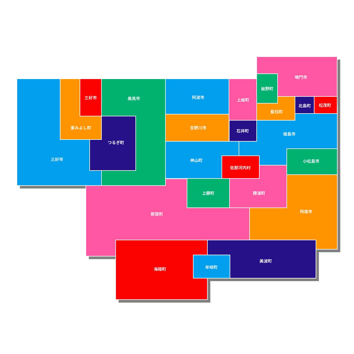 徳島県の無料フリーイラスト|デフォルメ1(カラフル)