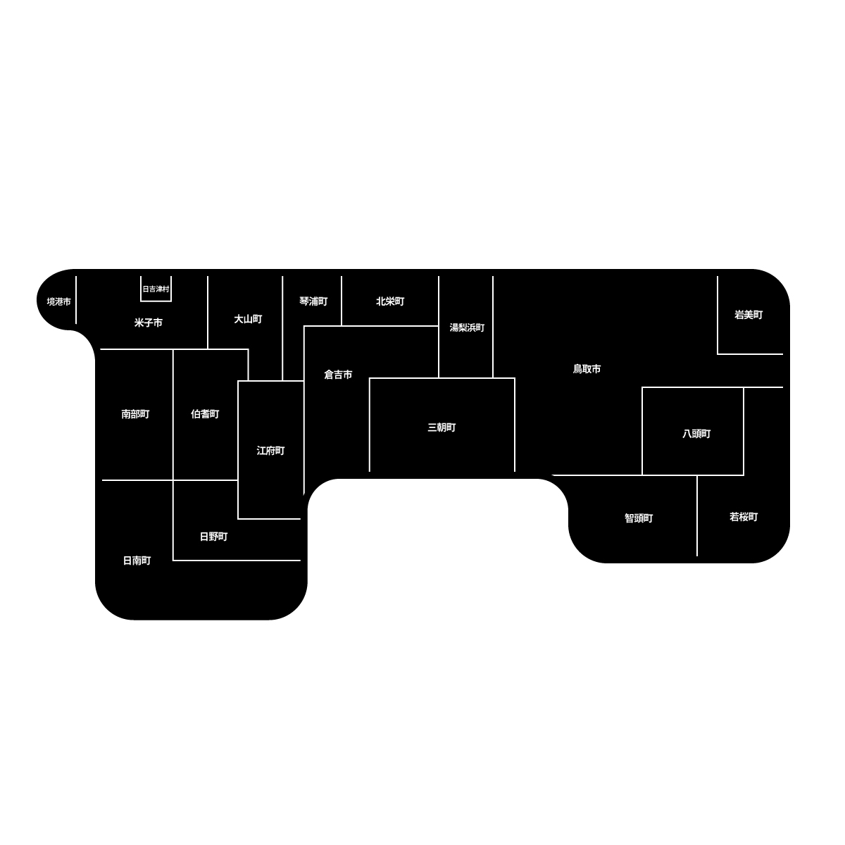 鳥取県の無料フリーイラスト｜デフォルメ2(黒)