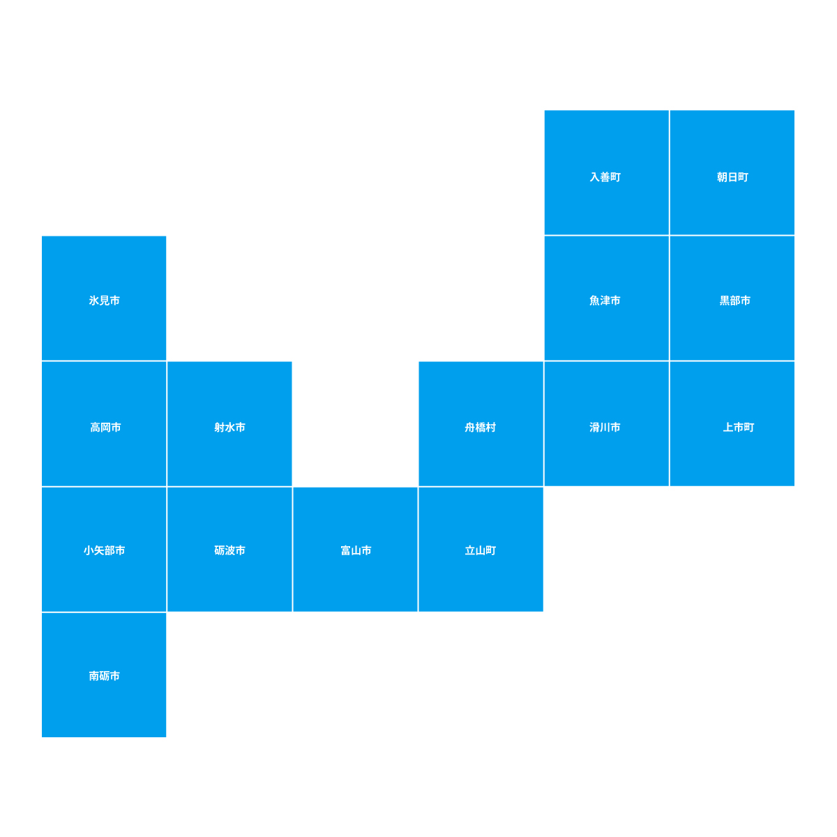 富山県の無料フリーイラスト｜デフォルメ3(青)