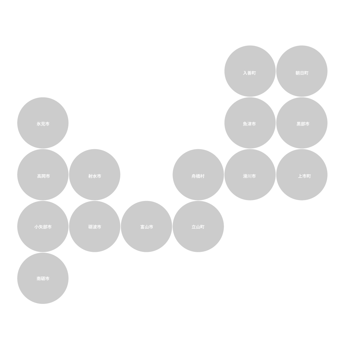 富山県の無料フリーイラスト｜デフォルメ4(グレー)