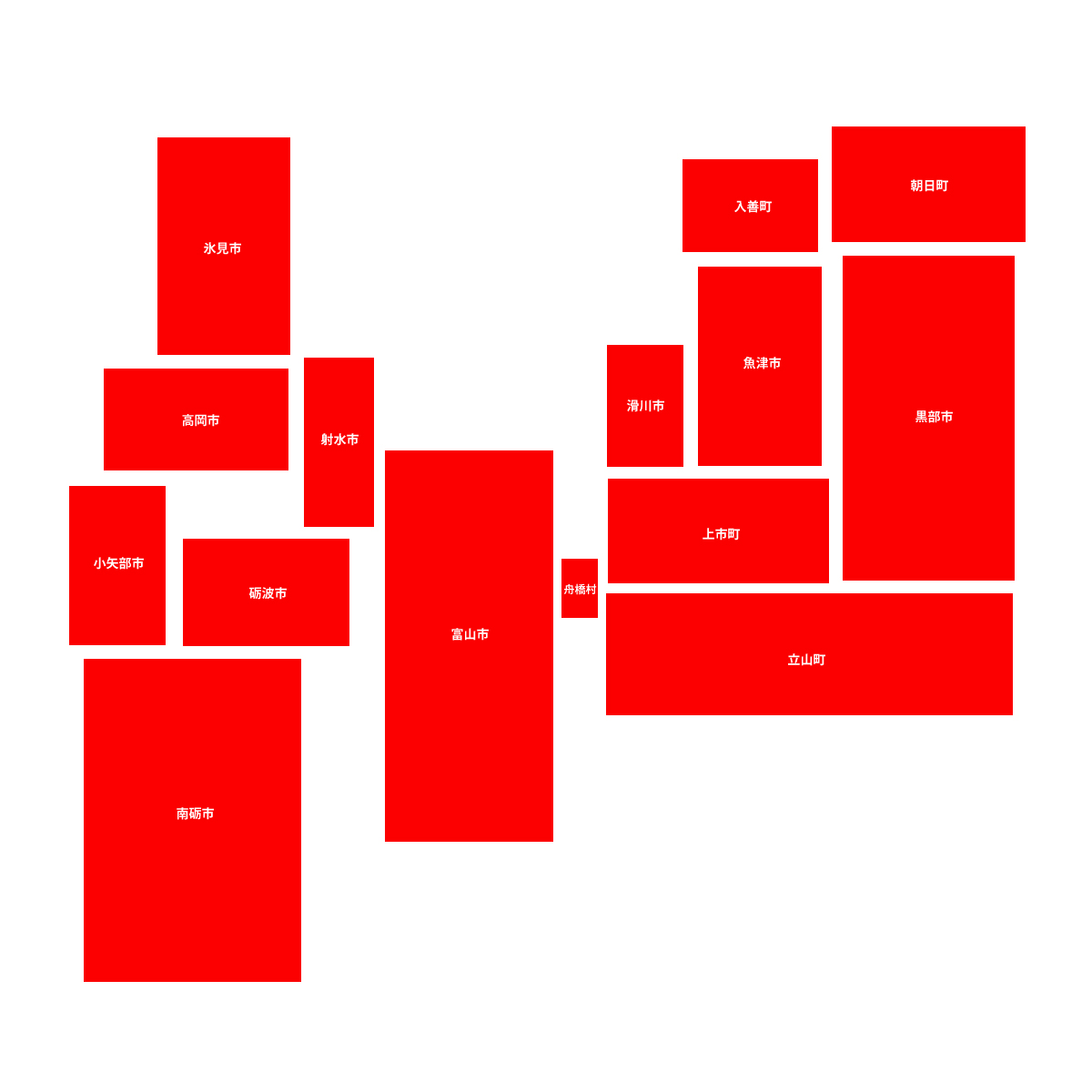 富山県の無料フリーイラスト|デフォルメ7(赤)