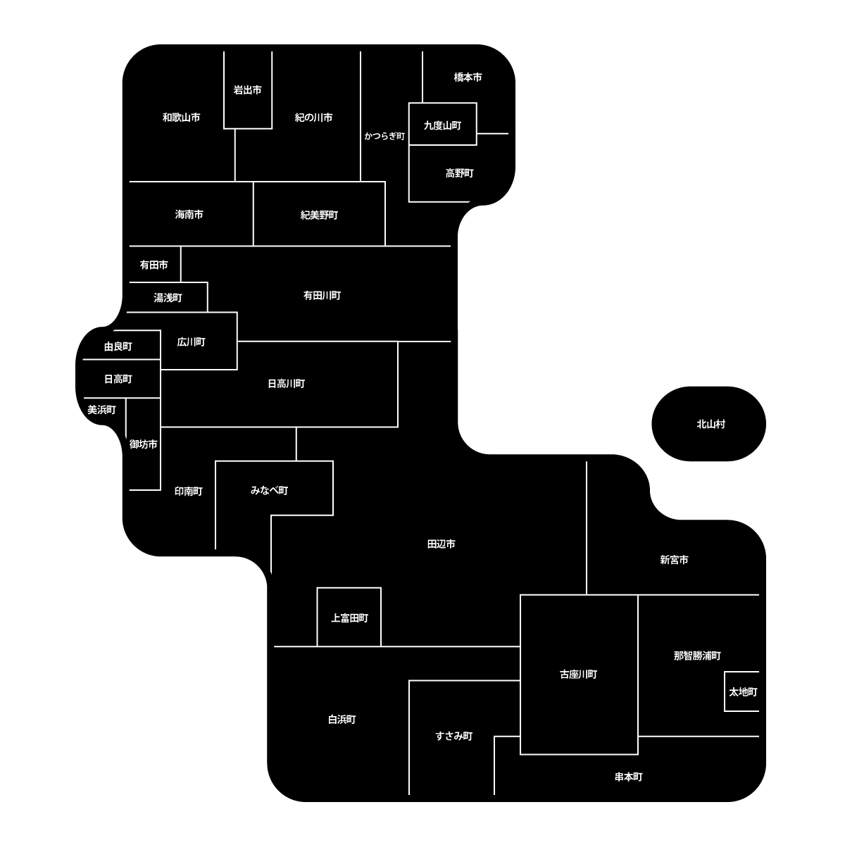和歌山県の無料フリーイラスト｜デフォルメ2(黒)