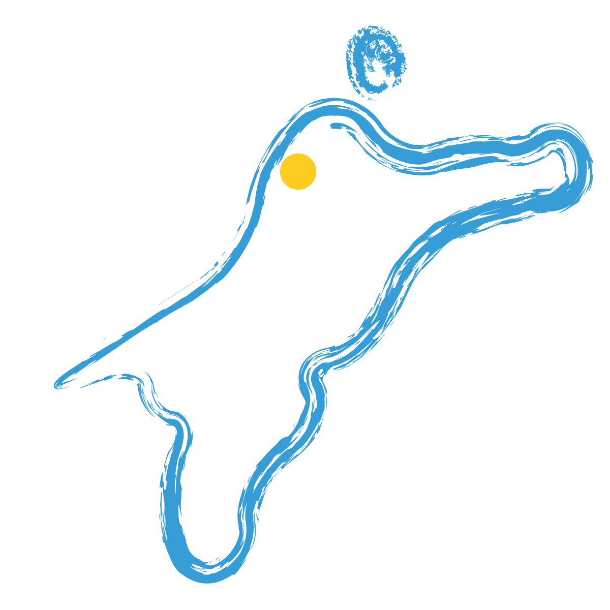愛媛県の無料フリーイラスト｜簡易・県庁あり・毛筆(青)