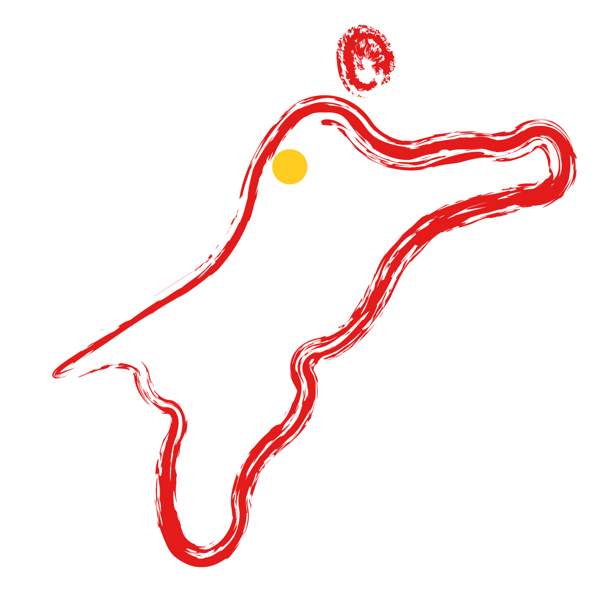 愛媛県の無料フリーイラスト｜簡易・県庁あり・毛筆(赤)