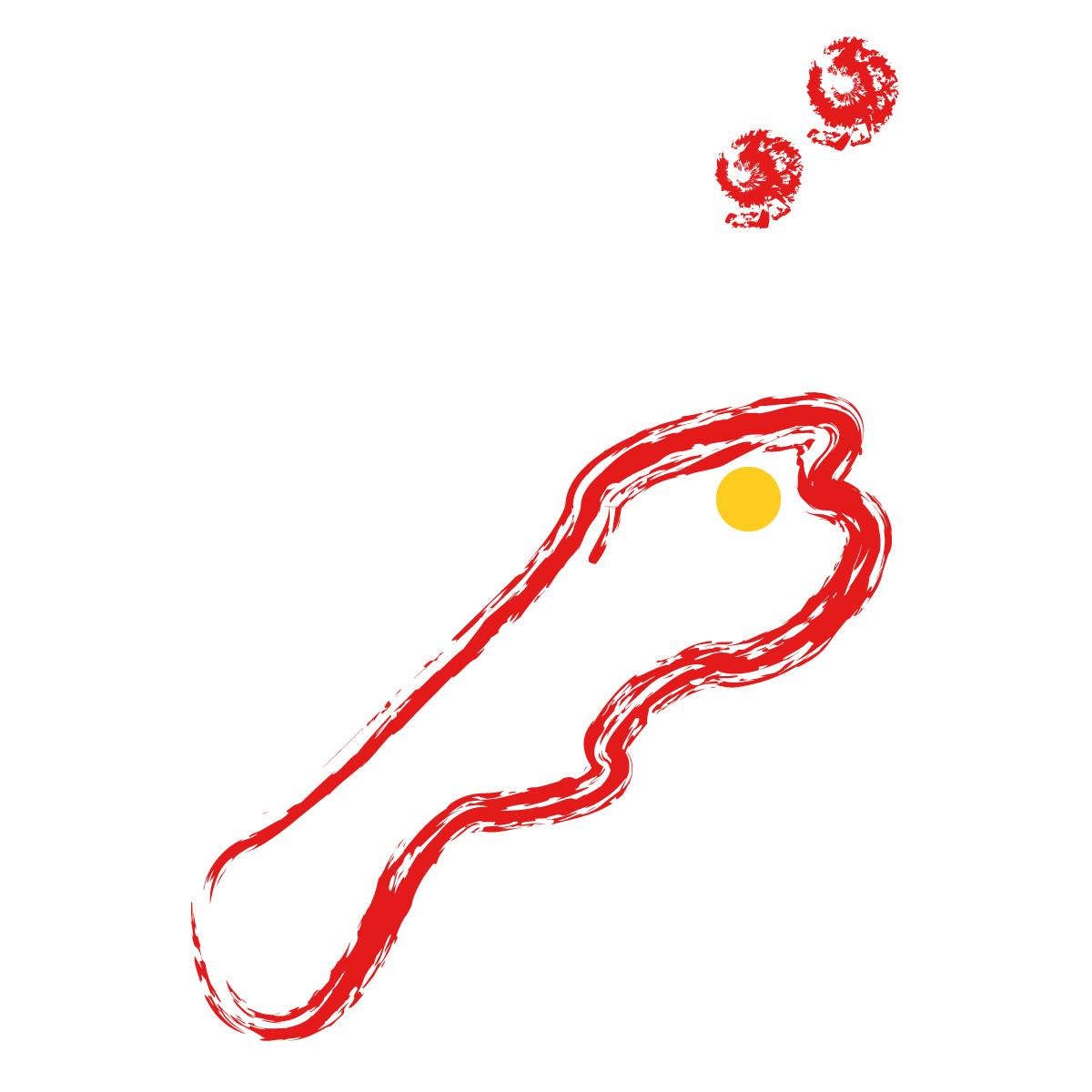 島根県の無料フリーイラスト|簡易・県庁あり・毛筆(赤)