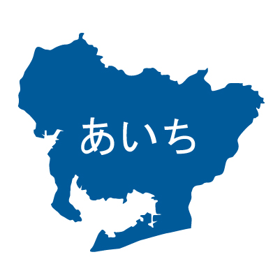 愛知県の無料フリーイラスト|日本語・ひらがな・都道府県名あり(青)