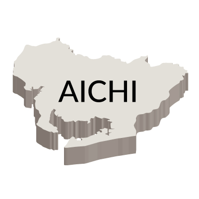 愛知県の無料フリーイラスト｜英語・都道府県名あり・立体(白)