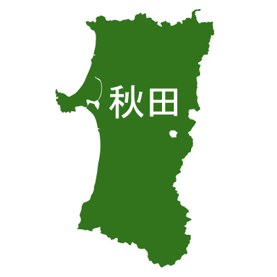 秋田県の無料フリーイラスト|日本語・都道府県名あり(緑)