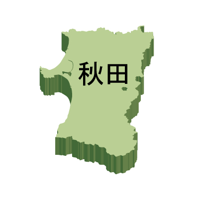 秋田県の無料フリーイラスト｜日本語・都道府県名あり・立体(緑)