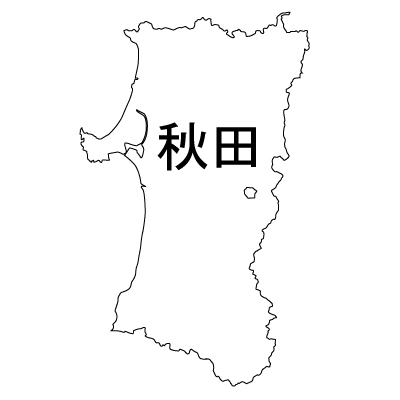 秋田県の無料フリーイラスト｜日本語・都道府県名あり(白)