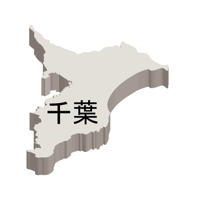 千葉県の無料フリーイラスト｜日本語・都道府県名あり・立体(白)