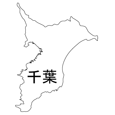 千葉県の無料フリーイラスト|日本語・都道府県名あり(白)