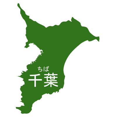 千葉県の無料フリーイラスト｜日本語・都道府県名あり・ルビあり(緑)