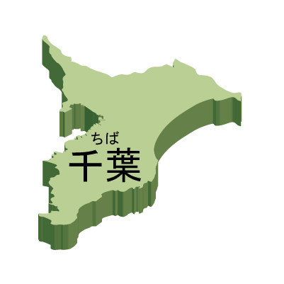 千葉県の無料フリーイラスト|日本語・都道府県名あり・ルビあり・立体(緑)