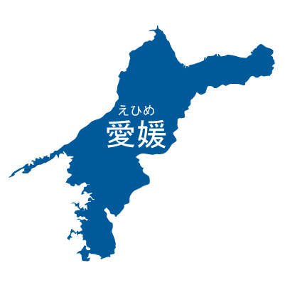 愛媛県の無料フリーイラスト｜日本語・都道府県名あり・ルビあり(青)